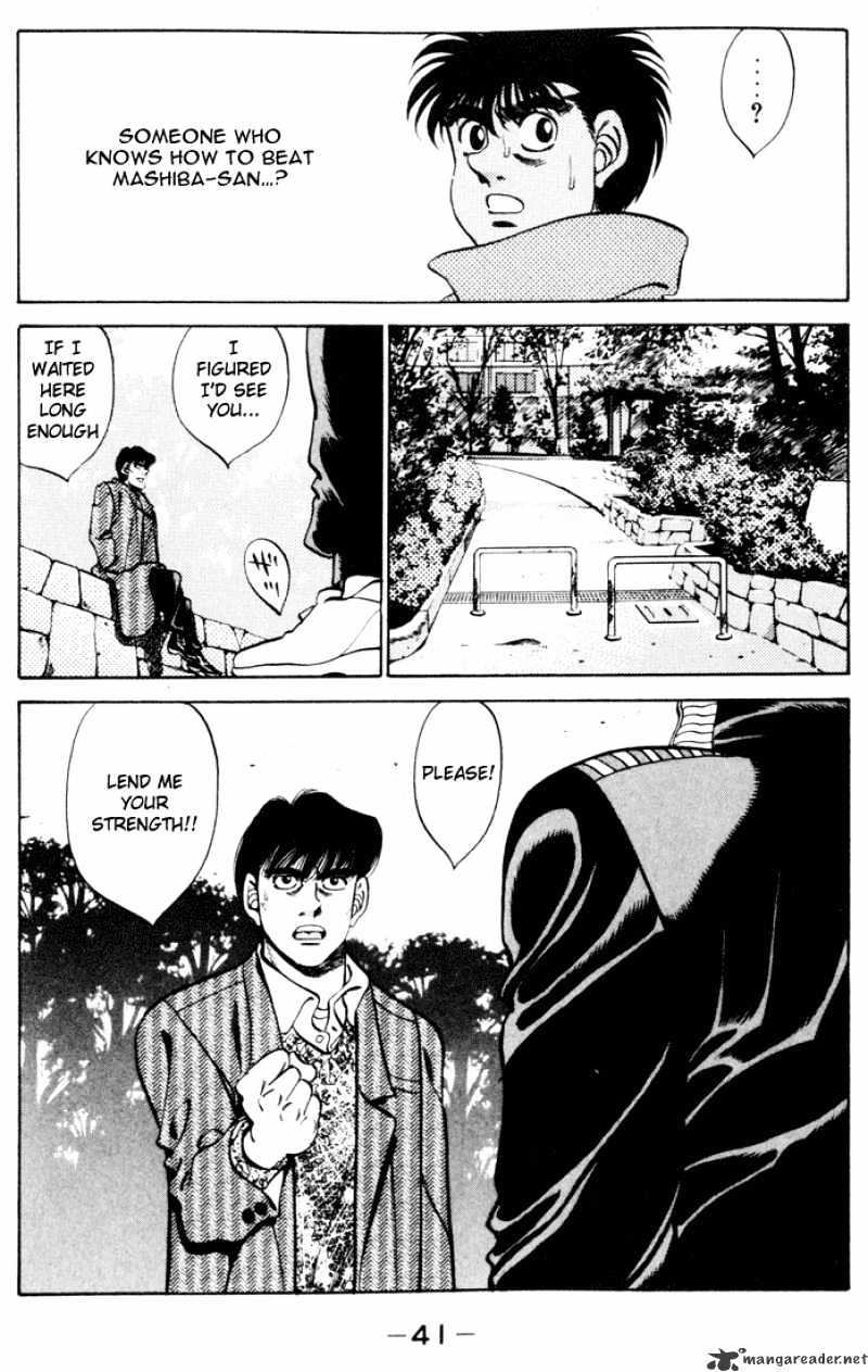 Hajime no Ippo: Fighting Spirit, Chapter 270 image 19